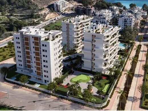 Appartement de luxe à vendre à Villajoyosa, 429 500 €, Photo 5