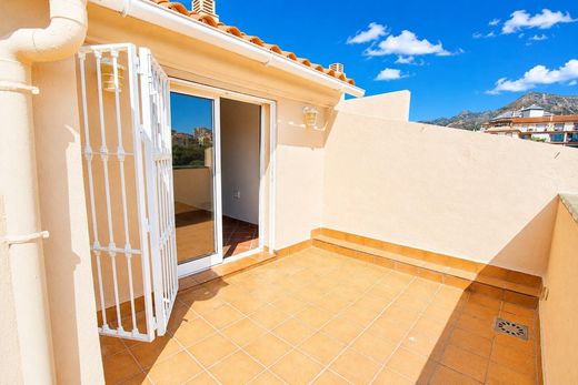 Appartement de luxe à vendre à Benalmádena, 551 500 €, Photo 7