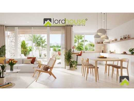 Maison de luxe à vendre à Pulpí, 477 900 €, Photo 6