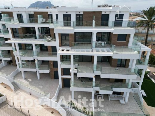 Luxury Apartment for sale in Denia, 799 000 €, Photo 5