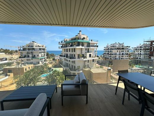 Appartement de luxe à vendre à Villajoyosa, 550 000 €, Photo 1