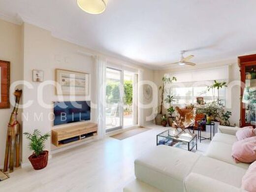 Appartement de luxe à vendre à Masarrochos, 525 000 €, Photo 2