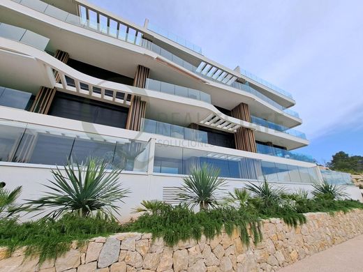 Appartement de luxe à vendre à Villajoyosa, 649 000 €, Photo 3