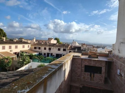 Appartement de luxe à vendre à Palma, 450 000 €, Photo 5