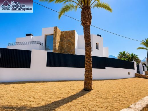 Maison de luxe à vendre à L Alfàs Del Pi, 785 000 €, Photo 1