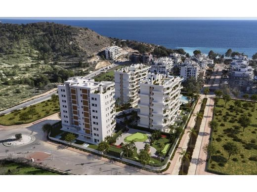Appartement de luxe à vendre à Villajoyosa, 468 000 €, Photo 2