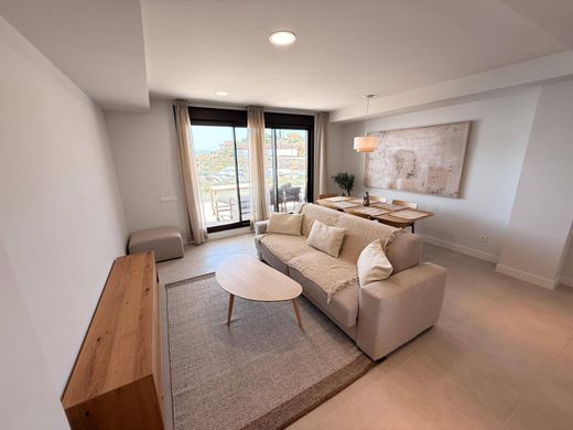 Appartement de luxe à vendre à Rincón de La Victoria, 550 000 €, Photo 1
