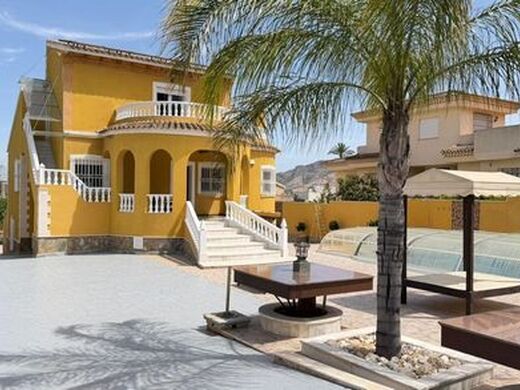 Maison de luxe à vendre à Orihuela, 480 000 €, Photo 2