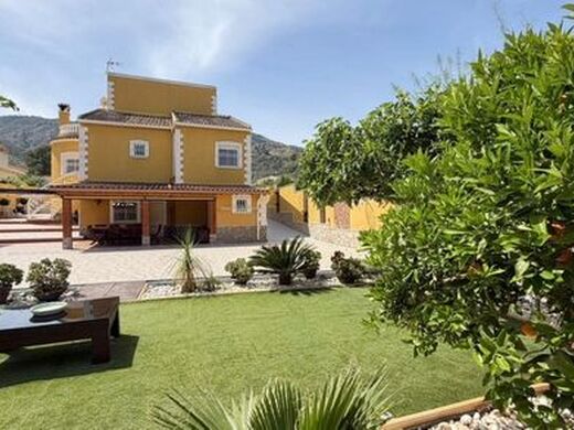 Maison de luxe à vendre à Orihuela, 480 000 €, Photo 3