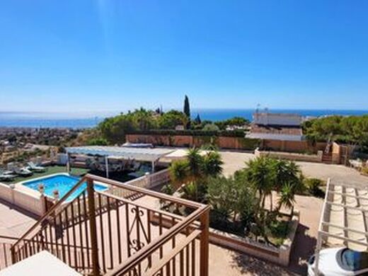 Maison de luxe à vendre à Rincón de La Victoria, 838 900 €, Photo 3