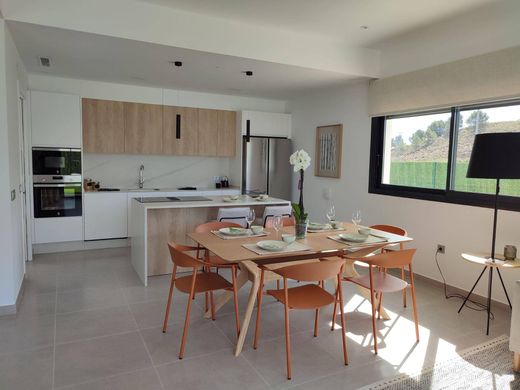 Maison de luxe à vendre à Calasparra, 435 000 €, Photo 5