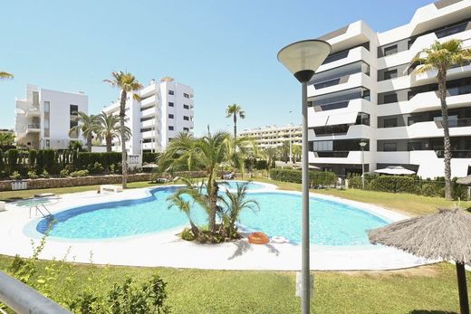Appartement de luxe à vendre à Arenales Del Sol, 449 000 €, Photo 1