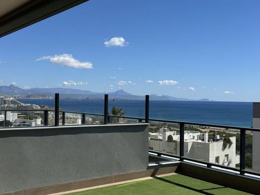 Appartement de luxe à vendre à Gran Alacant, 419 000 €, Photo 7