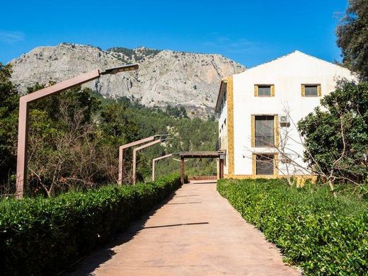Maison de luxe à vendre à Castril, 8 500 000 €, Photo 4