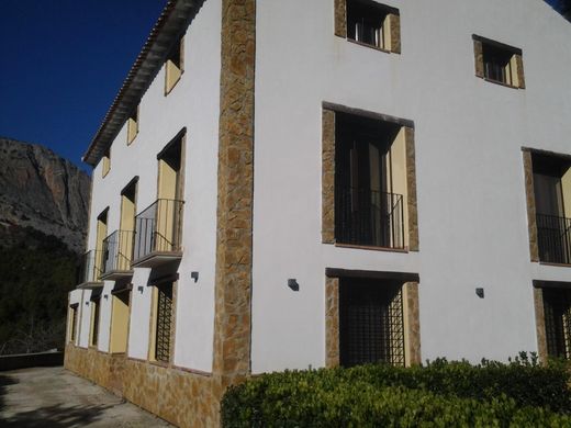 Maison de luxe à vendre à Castril, 8 500 000 €, Photo 5