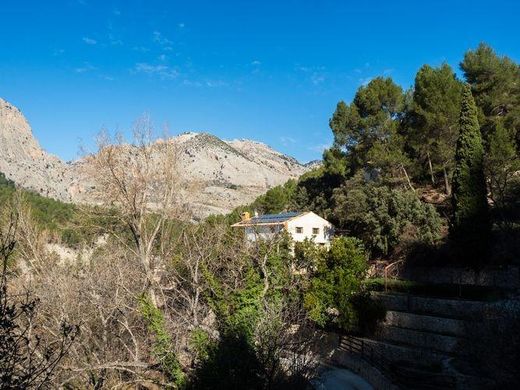Maison de luxe à vendre à Castril, 8 500 000 €, Photo 7