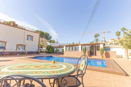 Maison de luxe à vendre à Torrevieja, 930 000 €, Photo 3