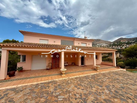 Maison de luxe à vendre à Altea, 1 880 000 €, Photo 2