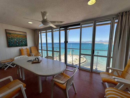 Appartement de luxe à vendre à Salou, 690 000 €, Photo 1