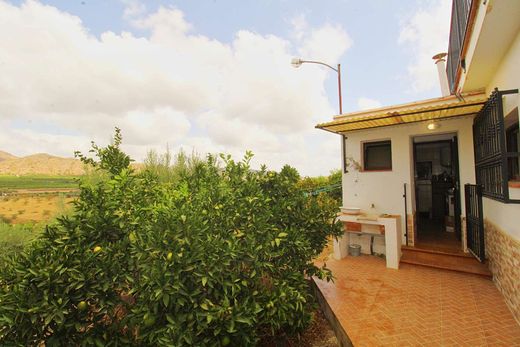 Maison de luxe à vendre à Alhaurín de La Torre, 450 000 €, Photo 6