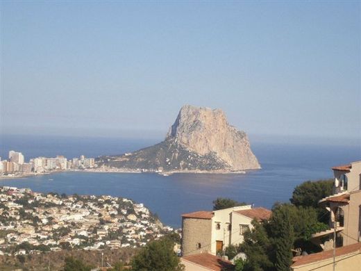 Maison de luxe à vendre à Calp, 478 000 €, Photo 3
