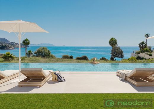 Maison de luxe à vendre à Alicante, 680 000 €, Photo 3