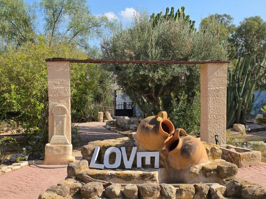 Appartement de luxe à vendre à Elche, 850 000 €, Photo 6