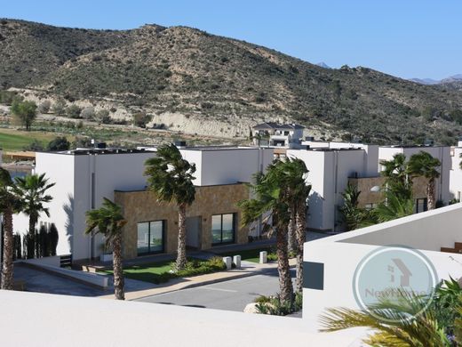 Luxury Apartment for sale in Monforte Del Cid, 495 000 €, Photo 6