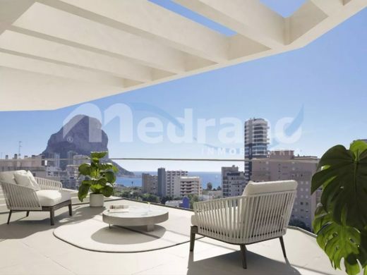 Appartement de luxe à vendre à Calp, 670 000 €, Photo 6