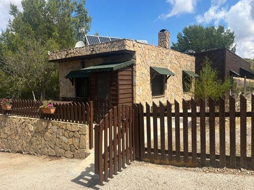 Maison de luxe à vendre à Murcia, 449 000 €, Photo 3