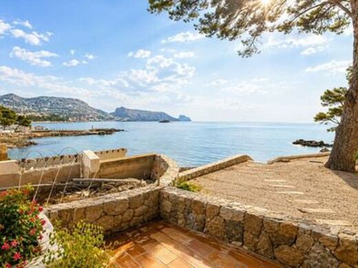 Appartement de luxe à vendre à Altea, 1 059 000 €, Photo 5