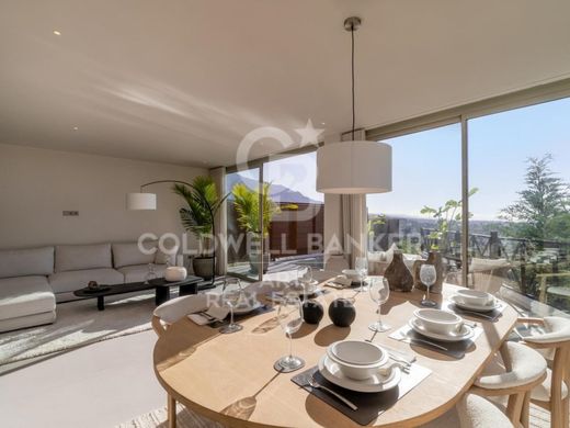 Appartement de luxe à vendre à Marbella, 995 000 €, Photo 4