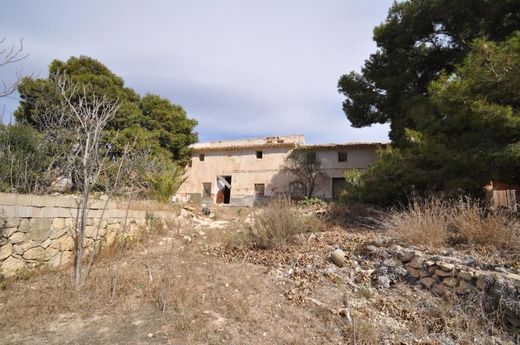 Maison de luxe à vendre à Monóvar, 629 995 €, Photo 2