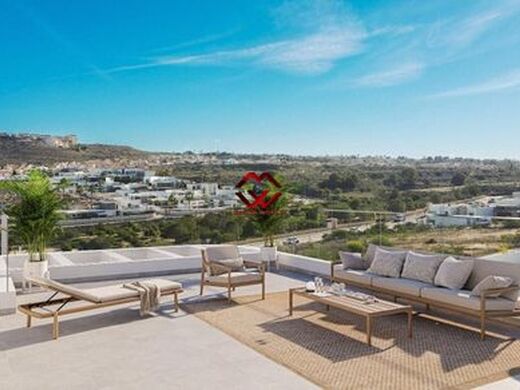 Appartement de luxe à vendre à Benijofar, 449 900 €, Photo 7