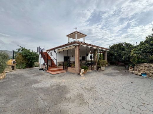 Maison de luxe à vendre à Alhaurín de La Torre, 450 000 €, Photo 5