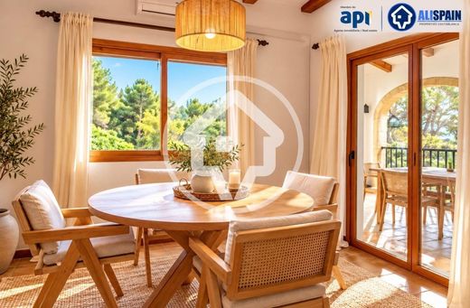 Maison de luxe à vendre à Javea, 648 000 €, Photo 4