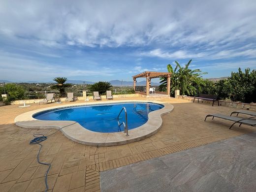 Maison de luxe à vendre à Alhaurín de La Torre, 950 000 €, Photo 6