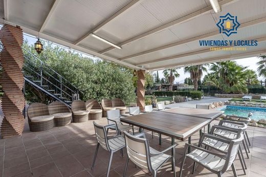 Maison de luxe à vendre à Atarfe, 495 000 €, Photo 2