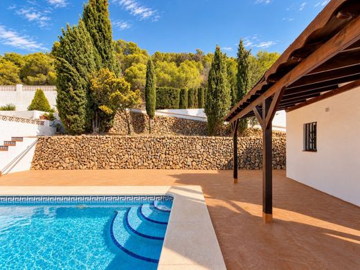 Maison de luxe à vendre à Moraira, 445 000 €, Photo 4